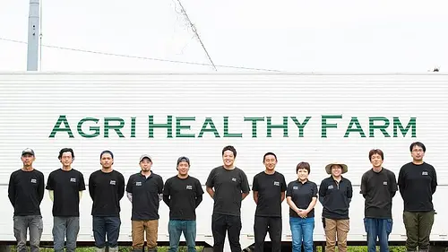 日本最大級の栽培規模を誇る農家が育てる「丹波黒」のシェアオーナー