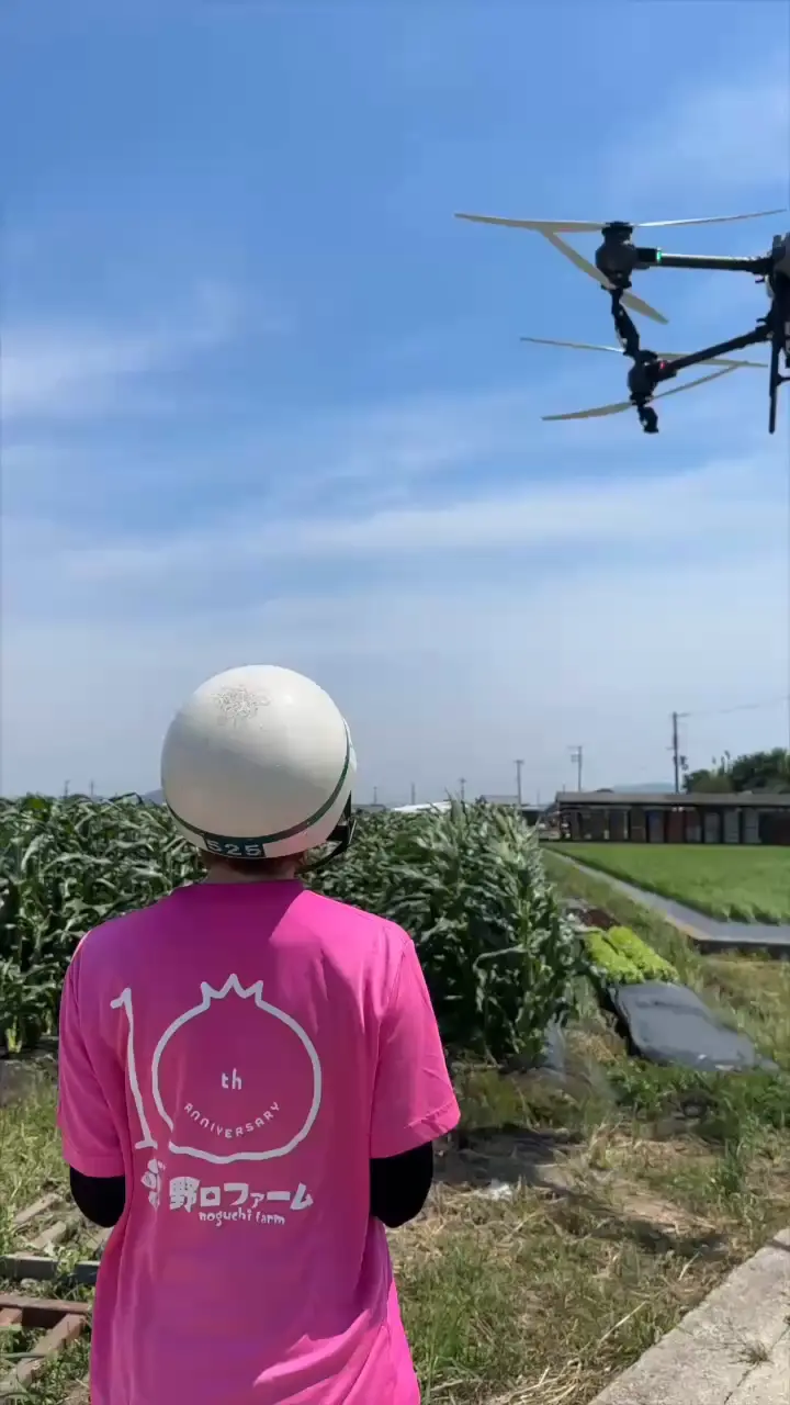 農業の働き方改革！！