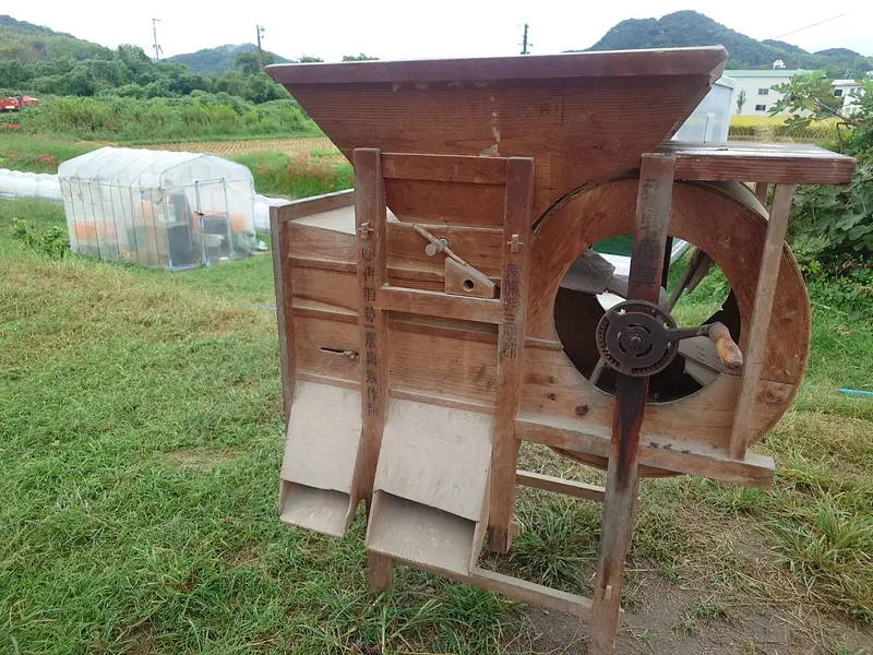 この機械見たことありますか？