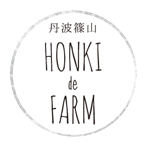 HONKI de FARM