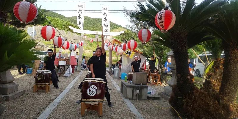 少し前のお祭り