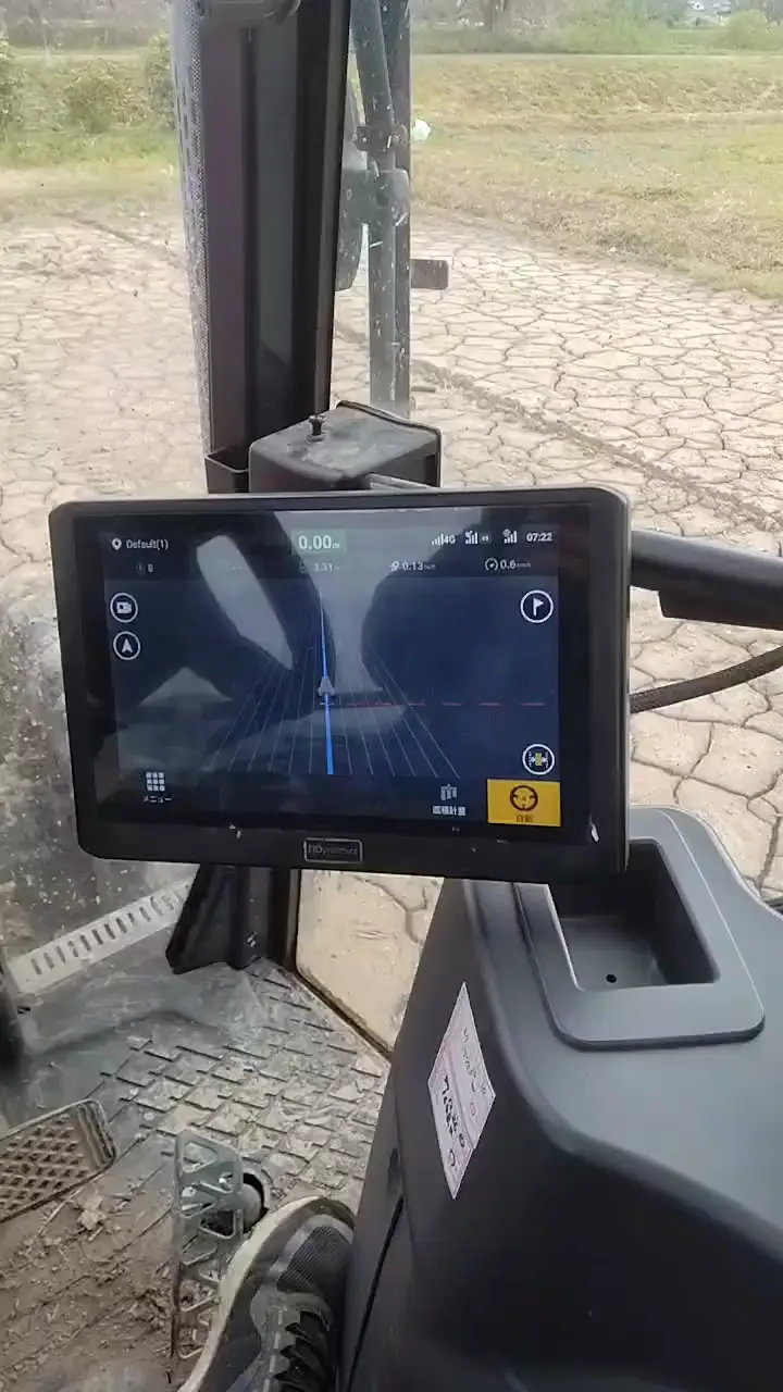 農業の機械にも自動運転!?